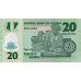 P34e Nigeria - 20 Naira Year 2009